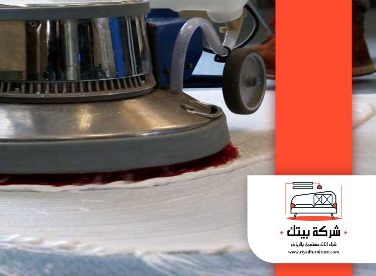 تنظيف سجاد بالرياض 3 تنظيف سجاد بالرياض