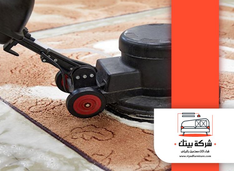 تنظيف سجاد بالرياض 5 تنظيف سجاد بالرياض