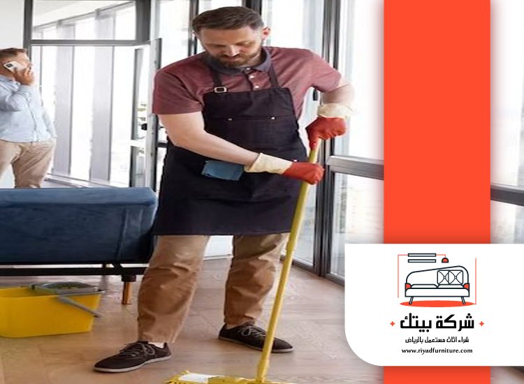 شركة تنظيف بالرياض 4 شركة تنظيف بالرياض