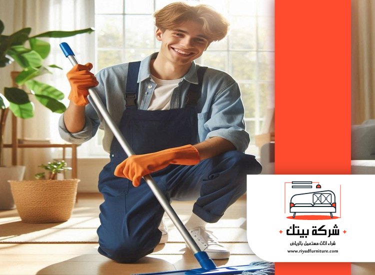 شركة نظافة بابها 5 شركة نظافة بابها