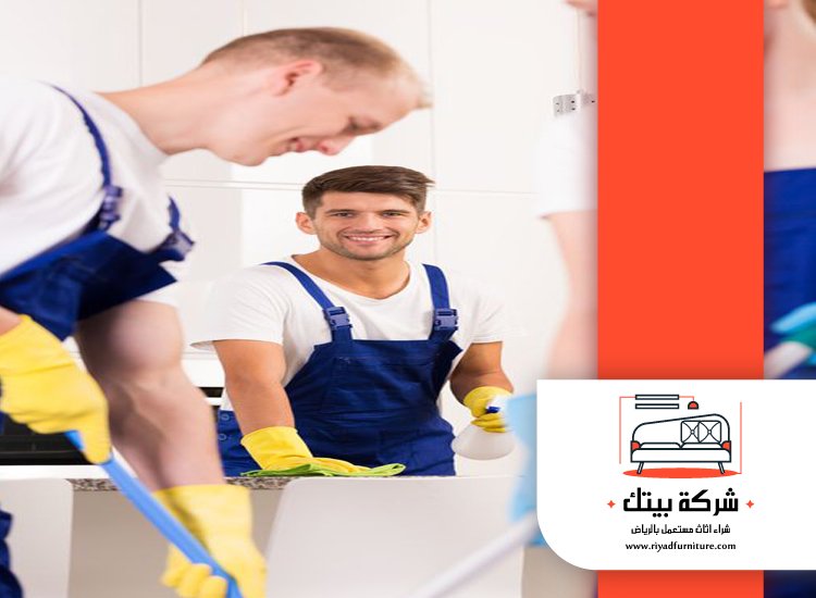 شركة تنظيف منازل بجدة 4 شركة تنظيف منازل بجدة