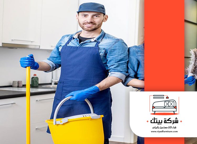 شركة تنظيف منازل بجدة 5 شركة تنظيف منازل بجدة