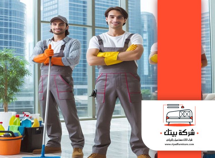 شركة تنظيف فلل بالرياض 4 شركة تنظيف فلل بالرياض
