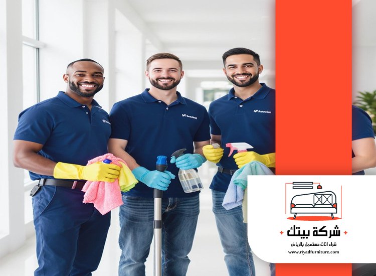 شركة تنظيف فلل بالرياض 5 شركة تنظيف فلل بالرياض