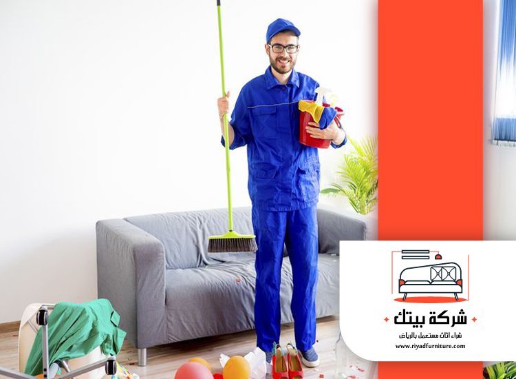 شركة تنظيف بيوت بالرياض 3 شركة تنظيف بيوت بالرياض