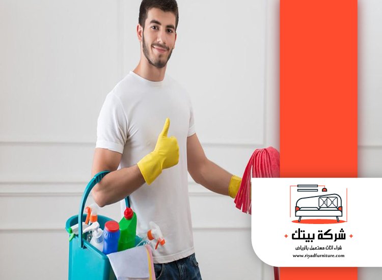 شركة تنظيف بيوت بالرياض 5 شركة تنظيف بيوت بالرياض