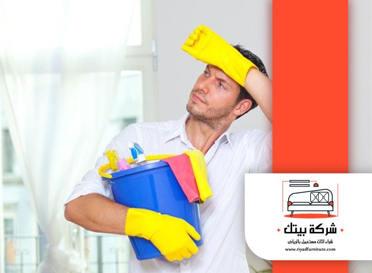 تنظيف شقق بالرياض 5 تنظيف شقق بالرياض