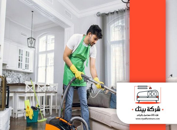 تنظيف شقق بالرياض