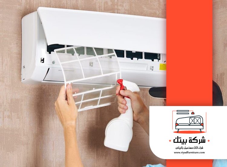 شركة تنظيف مكيفات بالرياض 2 شركة تنظيف مكيفات بالرياض