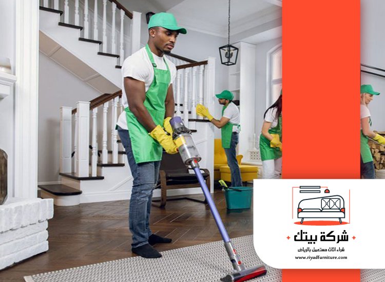 شركة تنظيف فلل بجدة 3 شركة تنظيف فلل بجدة