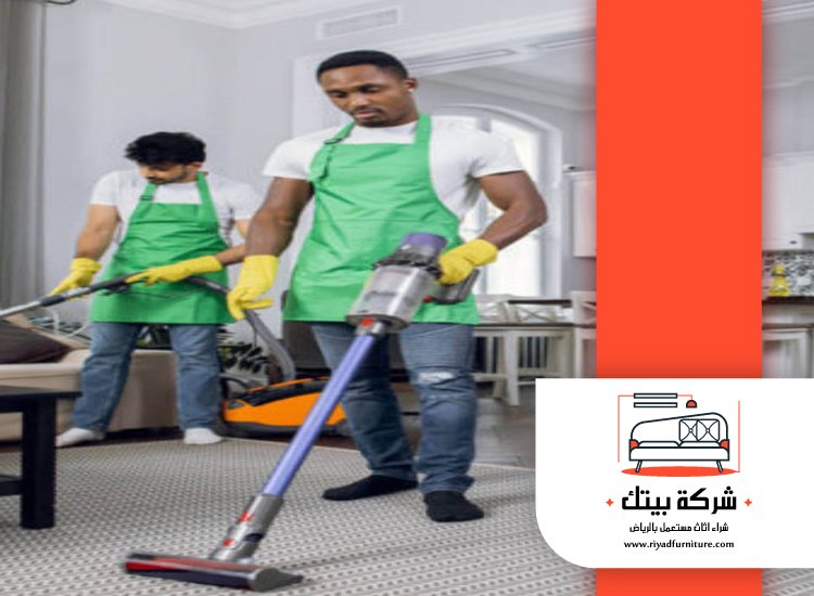 شركة تنظيف فلل بجدة 2 شركة تنظيف فلل بجدة