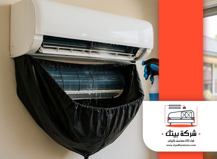 شركة تنظيف مكيفات بالرياض 4 شركة تنظيف مكيفات بالرياض