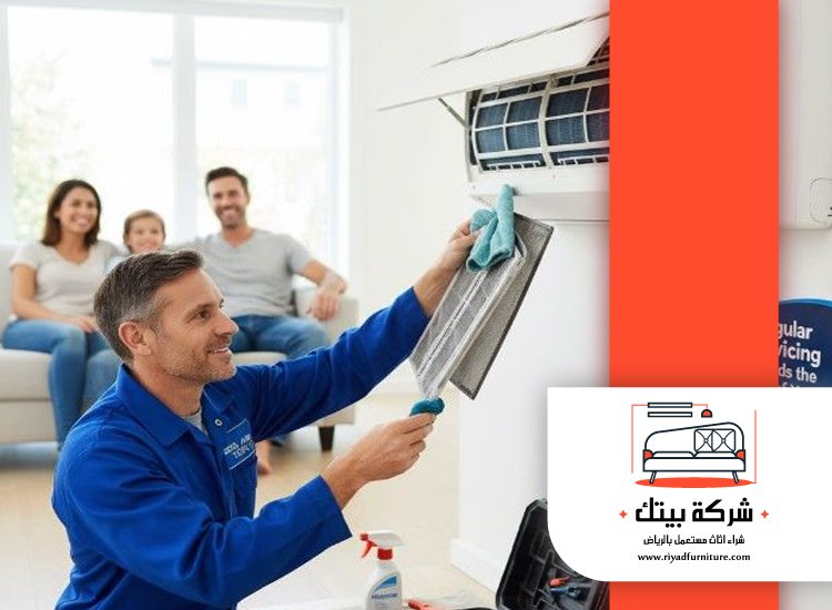 شركة تنظيف مكيفات بالرياض 5 شركة تنظيف مكيفات بالرياض