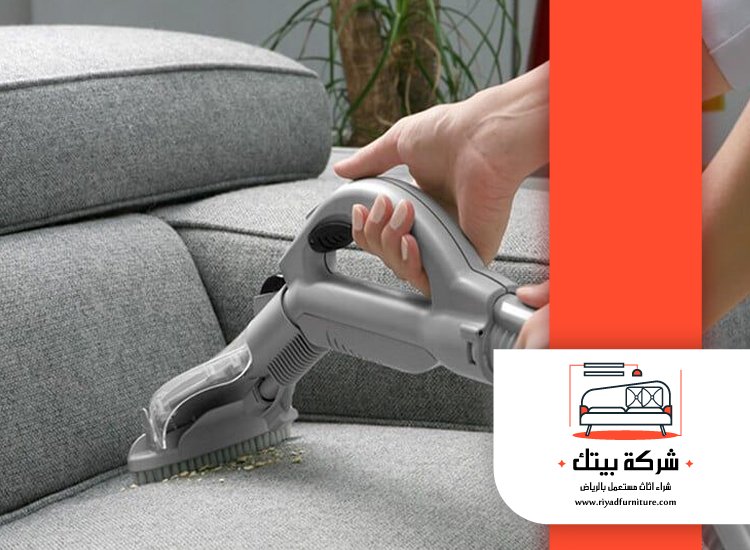 تنظيف كنب بالرياض 3 تنظيف كنب بالرياض