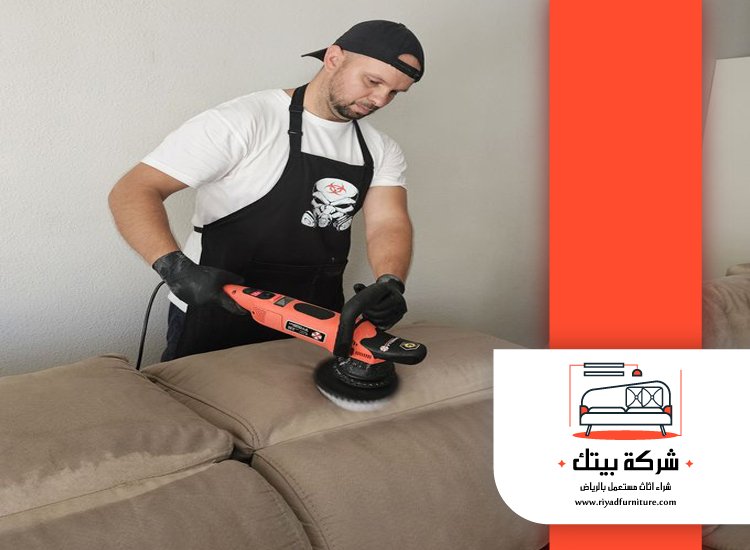 شركة تنظيف مجالس بالرياض 3 شركة تنظيف مجالس بالرياض