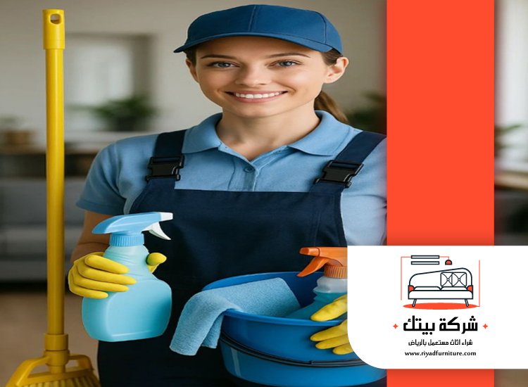 شركة تنظيف منازل بابها 4 شركة تنظيف منازل بابها