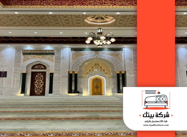 شركة تنظيف مساجد بجدة