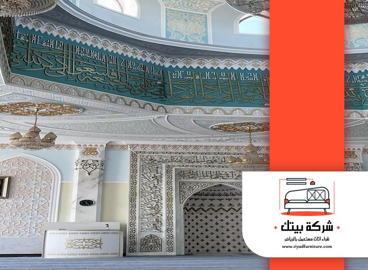 شركة تنظيف مساجد بجدة 4 شركة تنظيف مساجد بجدة