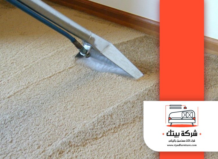 شركة تنظيف سجاد بابها 5 شركة تنظيف سجاد بابها