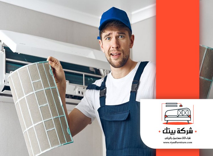 شركة تنظيف مكيفات بابها 4 شركة تنظيف مكيفات بابها