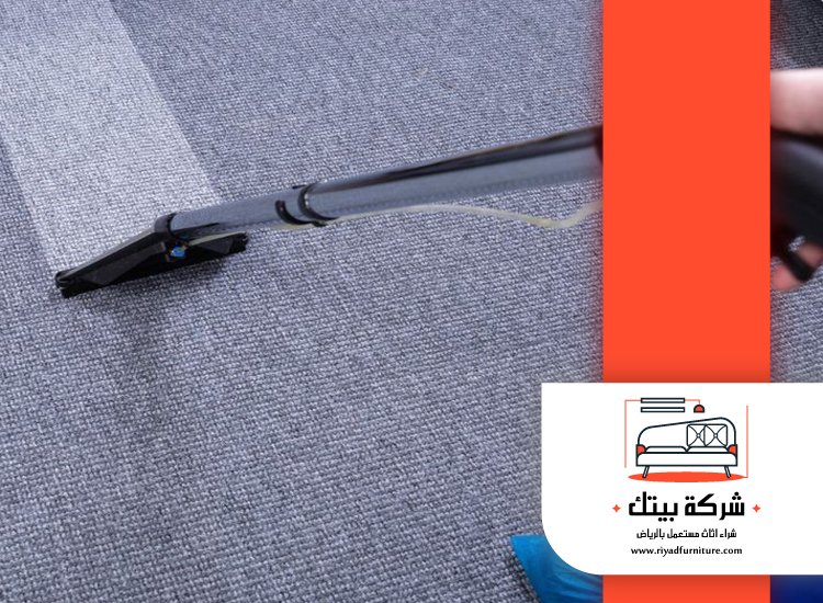 شركة تنظيف سجاد بابها 3 شركة تنظيف سجاد بابها