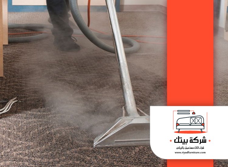 شركة تنظيف سجاد بابها 2 شركة تنظيف سجاد بابها