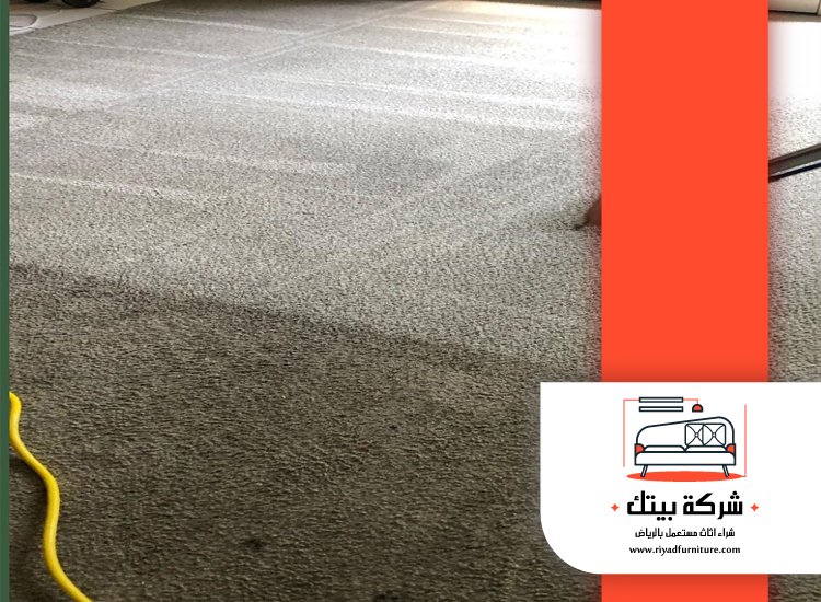 شركة تنظيف سجاد بجدة 4 شركة تنظيف سجاد بجدة