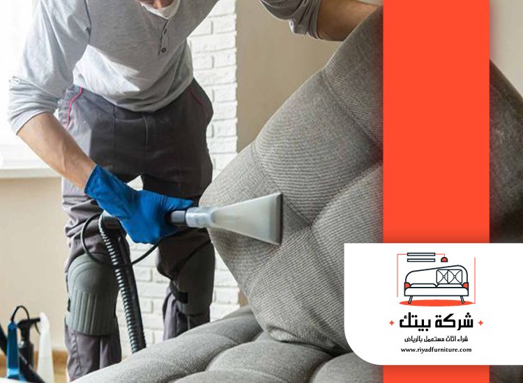 شركة تنظيف كنب بجدة 3 شركة تنظيف كنب بجدة