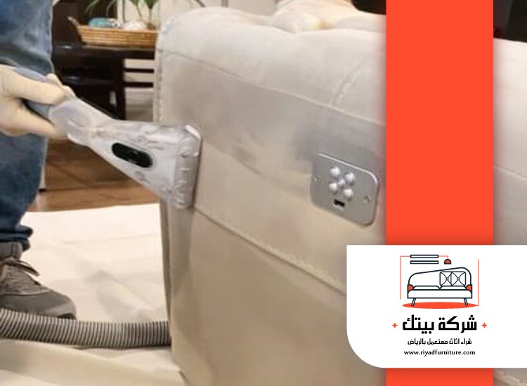 شركة تنظيف مجالس بجدة