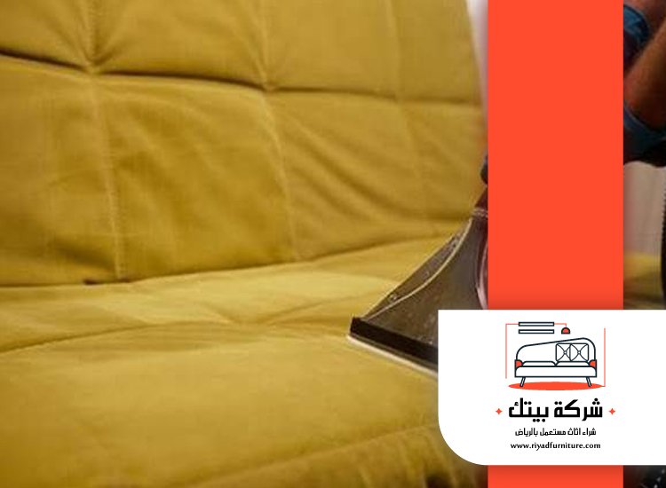 شركة تنظيف مجالس بجدة 4 شركة تنظيف مجالس بجدة