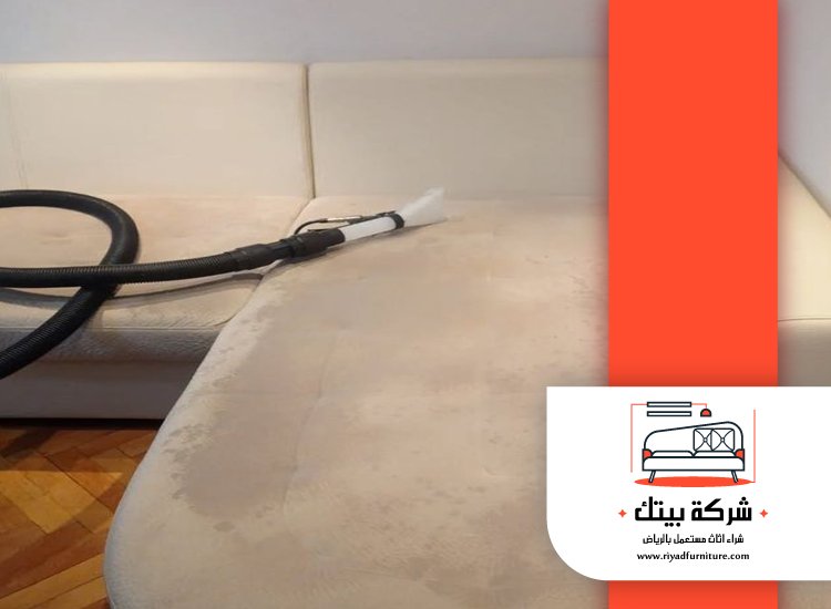 شركة تنظيف مجالس بجدة 5 شركة تنظيف مجالس بجدة