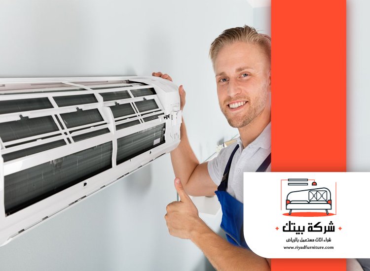 شركة تنظيف مكيفات بابها 5 شركة تنظيف مكيفات بابها