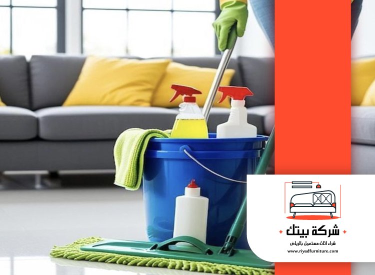 شركة تنظيف بيوت بالدمام 3 شركة تنظيف بيوت بالدمام