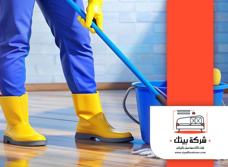 شركة تنظيف بيوت بالدمام 4 شركة تنظيف بيوت بالدمام