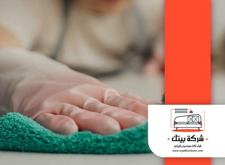 شركة تنظيف بيوت بالدمام 5 شركة تنظيف بيوت بالدمام