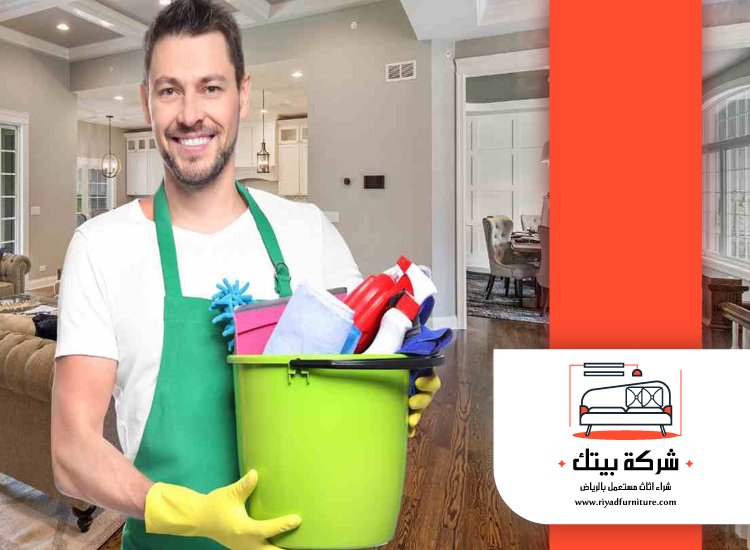 شركة تنظيف بيوت بجدة 2 شركة تنظيف بيوت بجدة