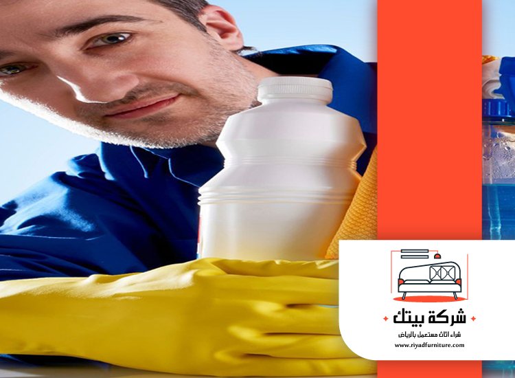 تنظيف منازل بالرياض 5 تنظيف منازل بالرياض