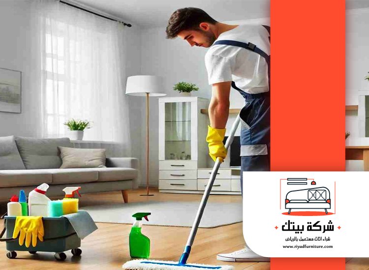 شركة تنظيف بالجبيل 4 شركة تنظيف بالجبيل