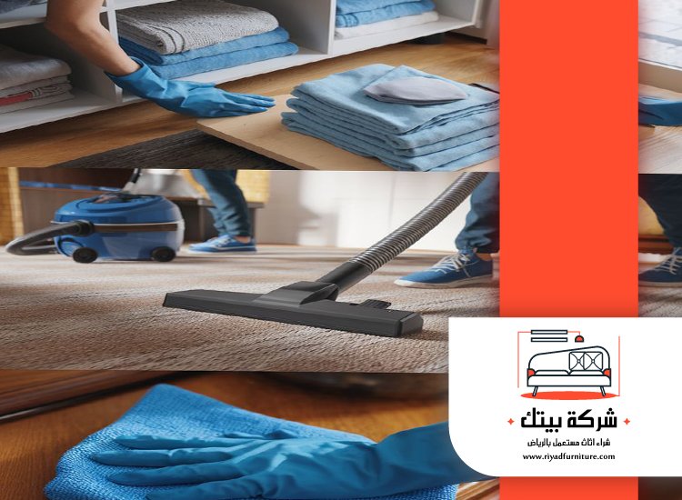 شركة تنظيف بابها 4 شركة تنظيف بابها