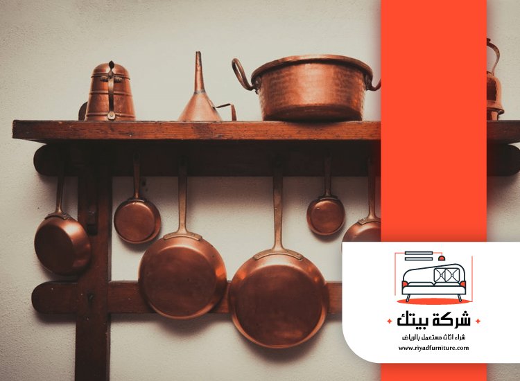 تلميع النحاس .. طرق منزلية فعالة 5 تلميع النحاس