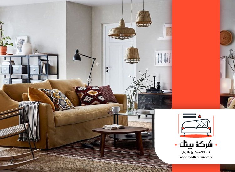 شراء اثاث مستعمل بالخبر 2 شراء اثاث مستعمل