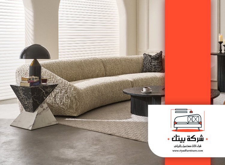 شراء اثاث مستعمل بالرياض 4 شراء اثاث مستعمل بالرياض