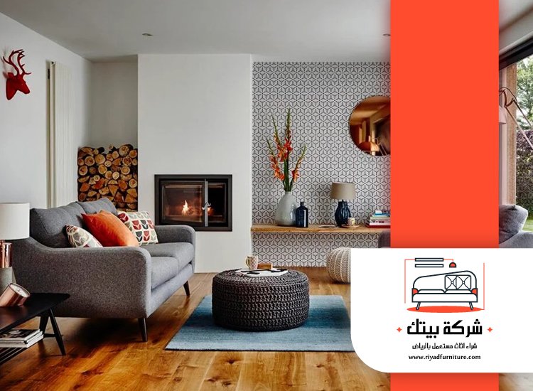 شراء اثاث مستعمل بالرياض 2 شراء اثاث مستعمل