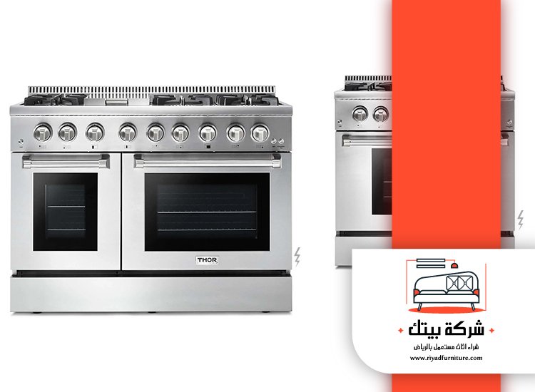 شراء بوتاجاز مستعمل بالرياض 2 بوتاجاز