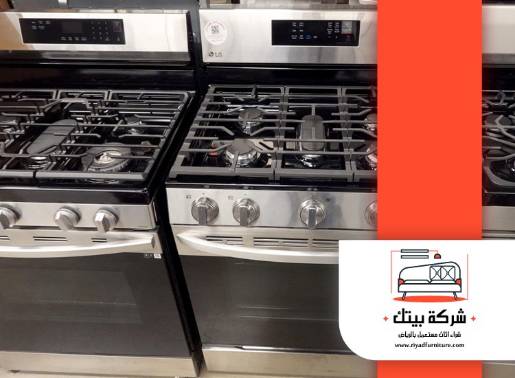 شراء بوتاجاز مستعمل بالرياض 4 شراء بوتاجاز مستعمل بالرياض