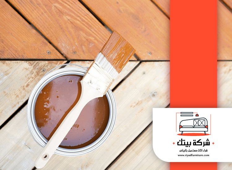 تلميع اثاث المنزل .. " 6 أسرار للتلميع " 5 تلميع اثاث المنزل