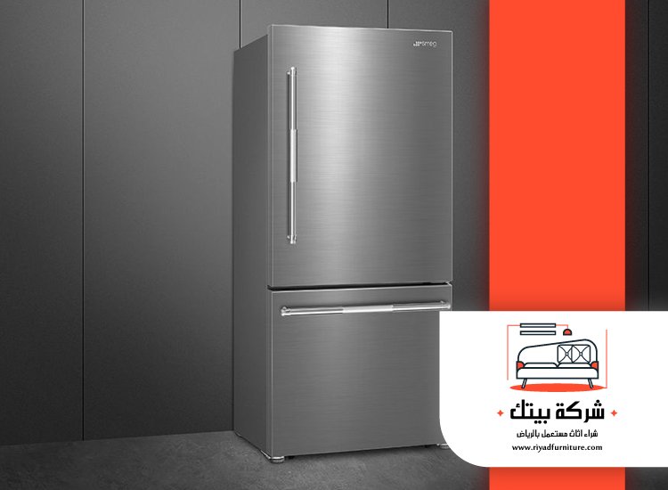 شراء ثلاجات مستعملة بالرياض 2 شراء ثلاجات مستعملة بالرياض