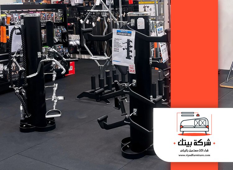 شراء اجهزه رياضيه مستعمله بالرياض 4 شراء اجهزه رياضيه مستعمله بالرياض