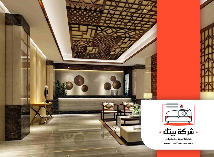 شراء اثاث فنادق شمال الرياض 2 شراء اثاث فنادق