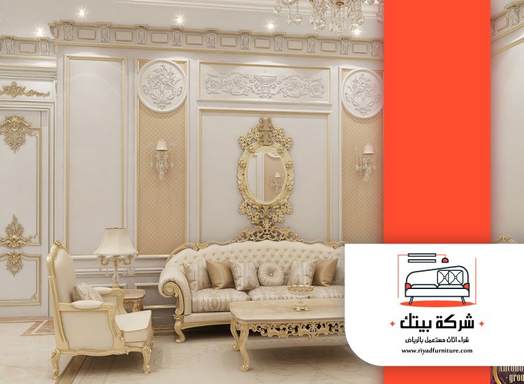 شراء اثاث فنادق جنوب الرياض 3 شراء اثاث فنادق جنوب الرياض